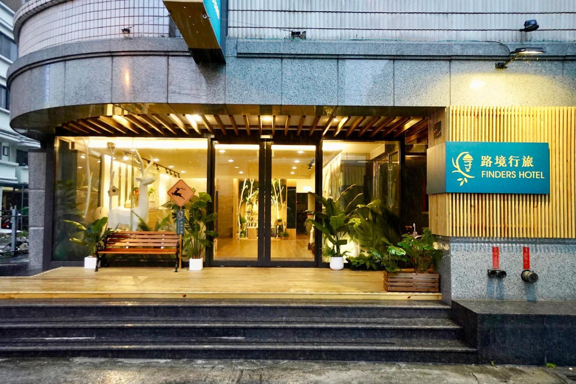 Finders Hotel Hualien Da-Tong Eksteriør bilde